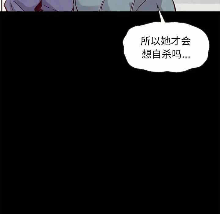 第45张