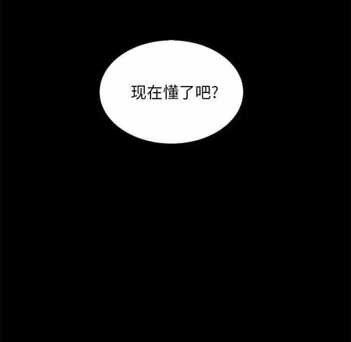 第47张