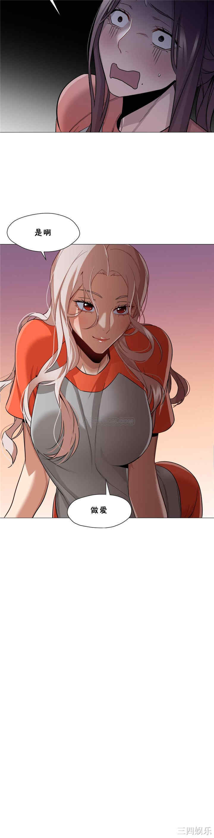 第26张