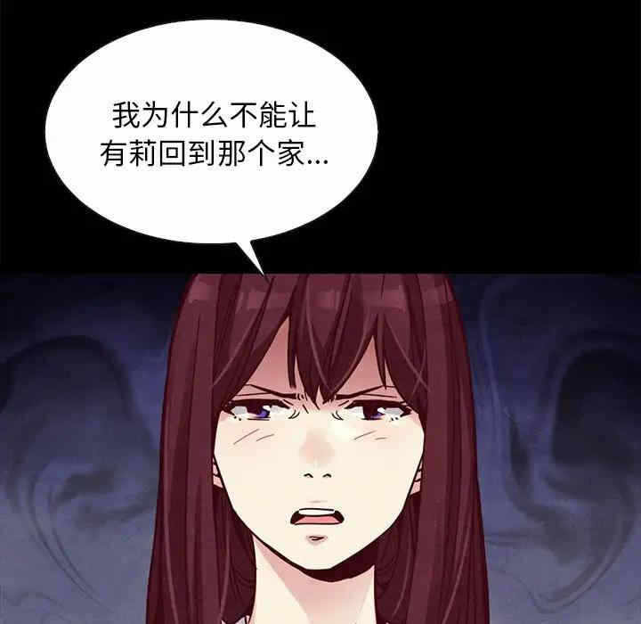 第50张