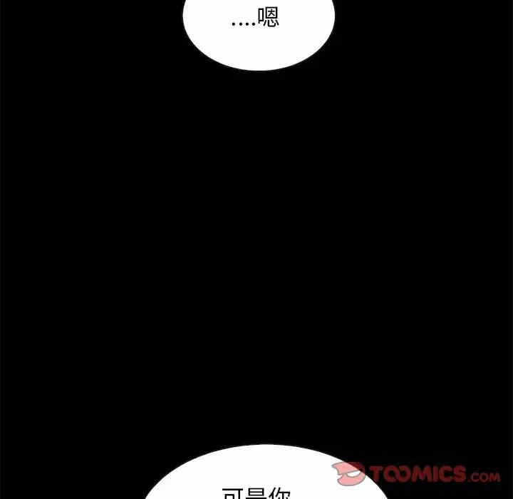 第53张
