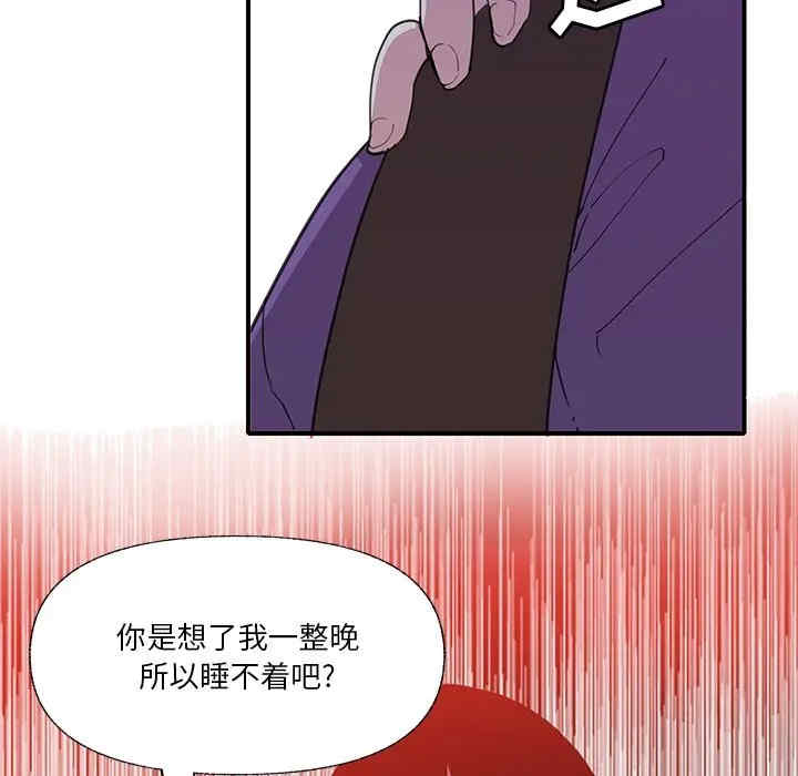 第51张