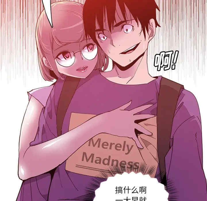 第54张