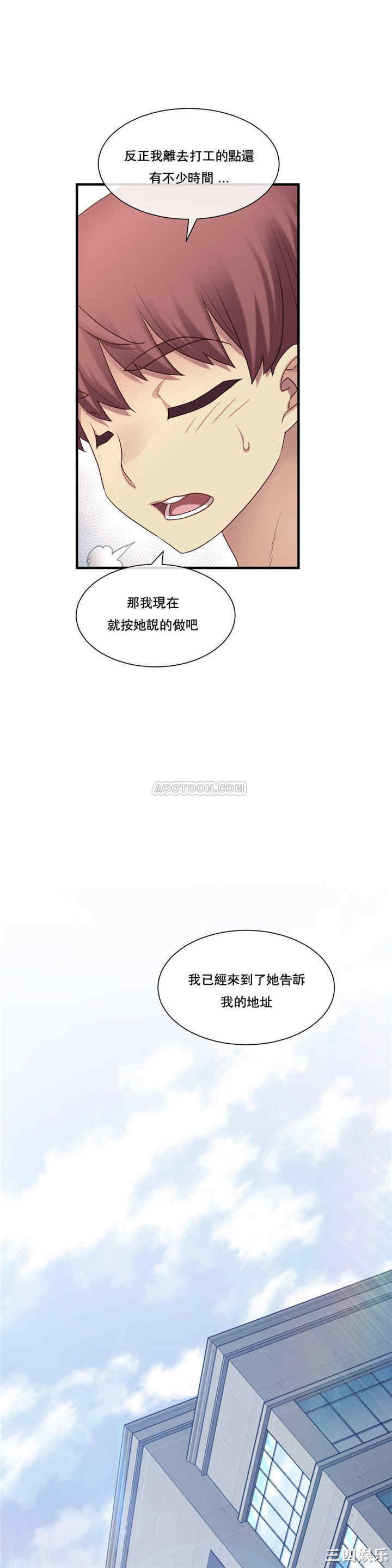 第19张