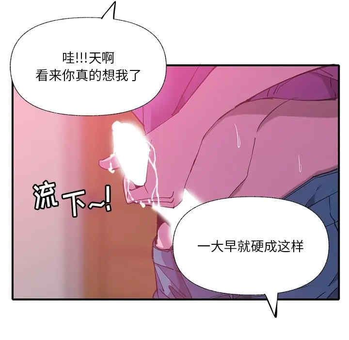 第57张