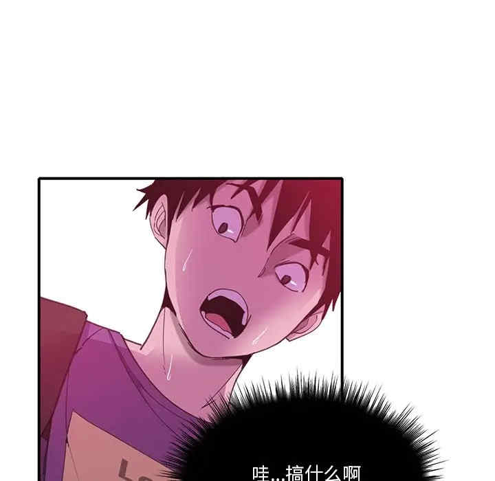 第59张