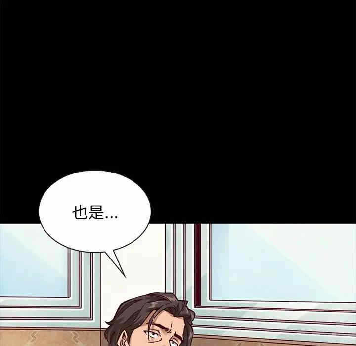 第76张