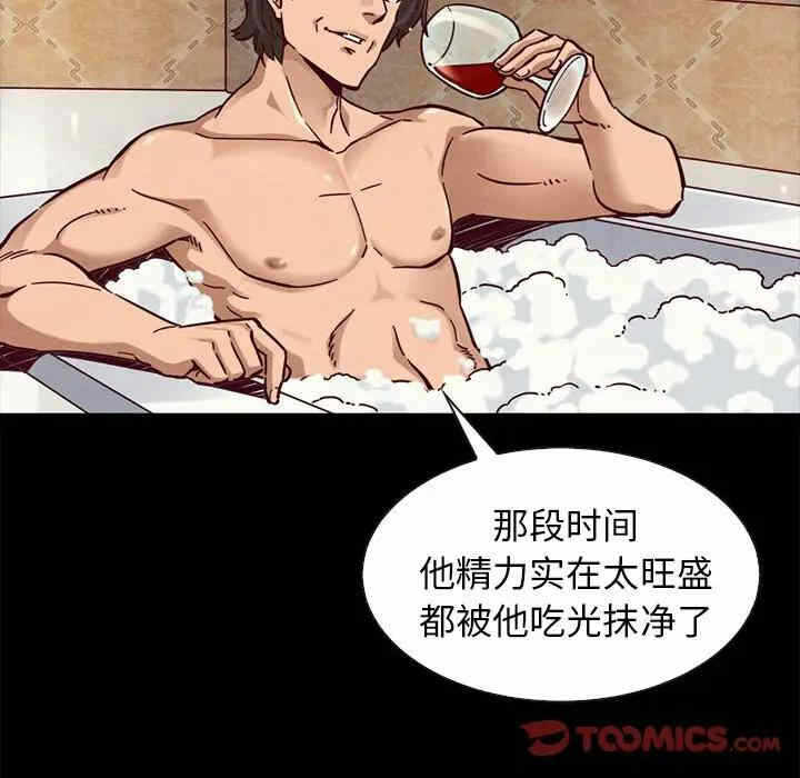 第78张