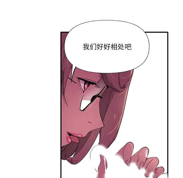 第63张