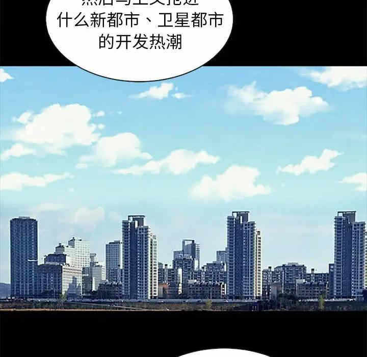 第83张