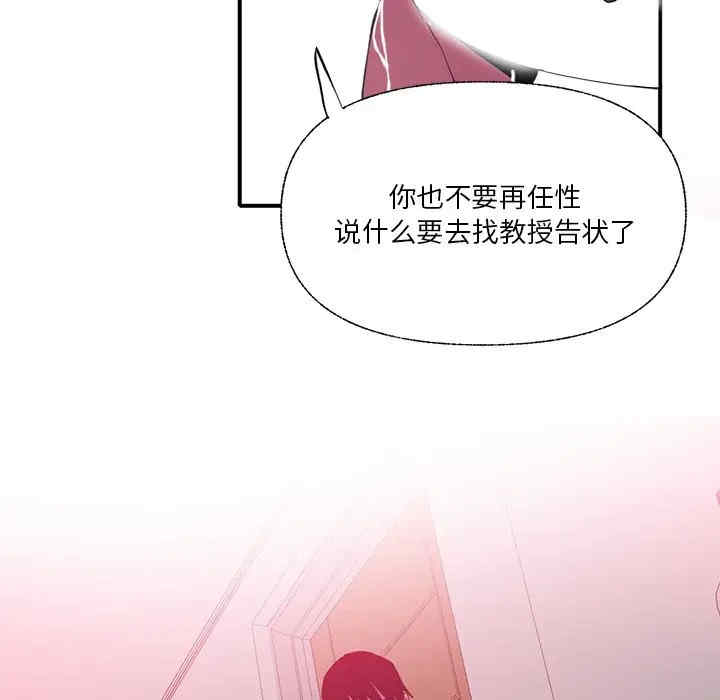 第66张