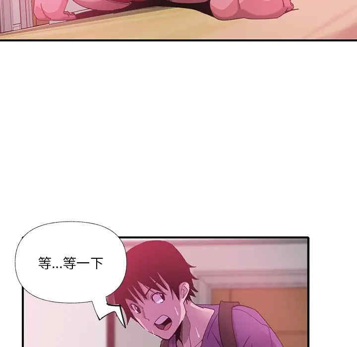 第70张