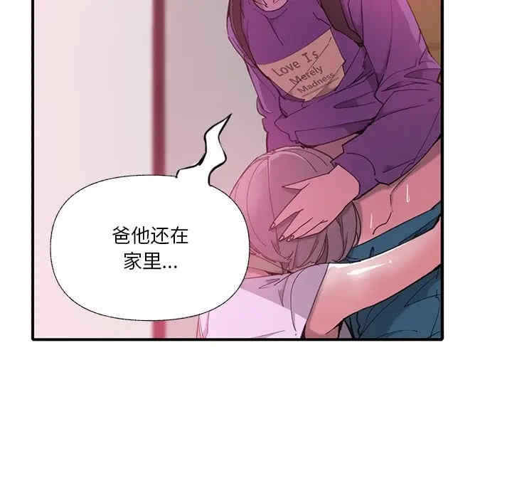 第72张