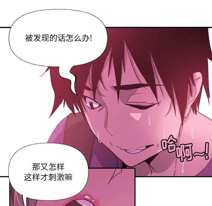 第73张