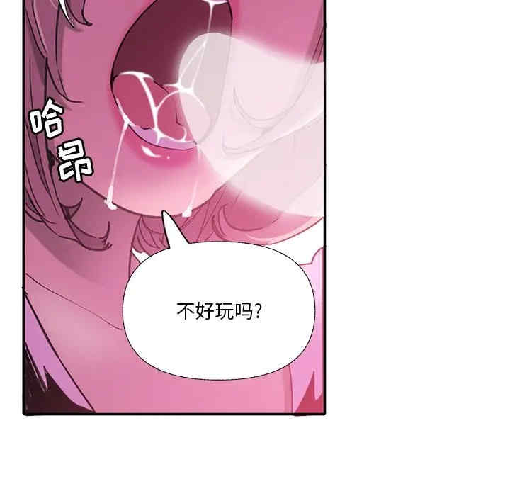 第75张