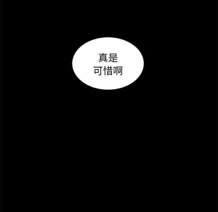 第100张
