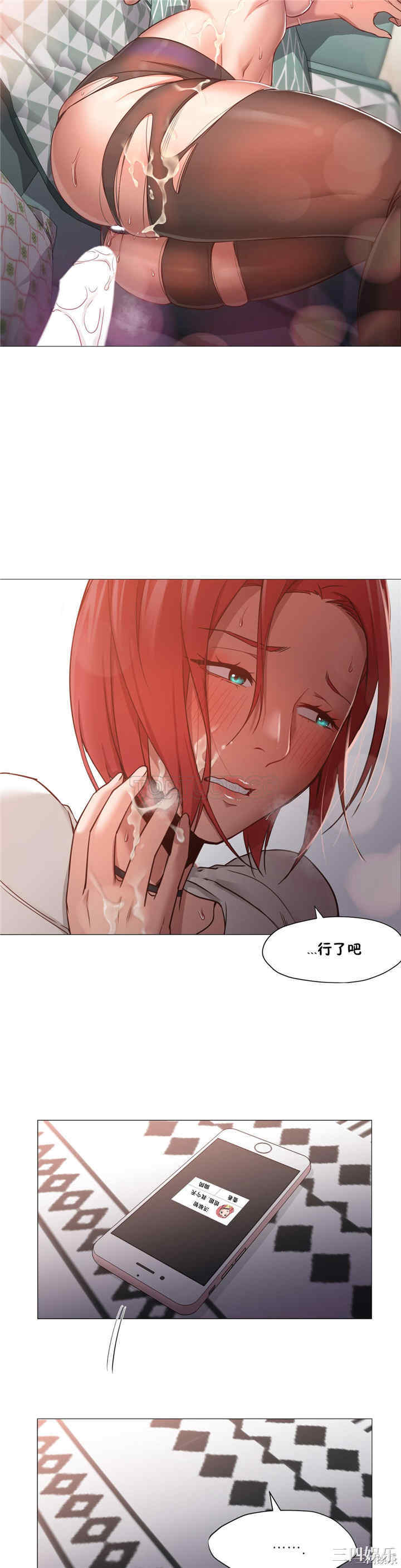第20张