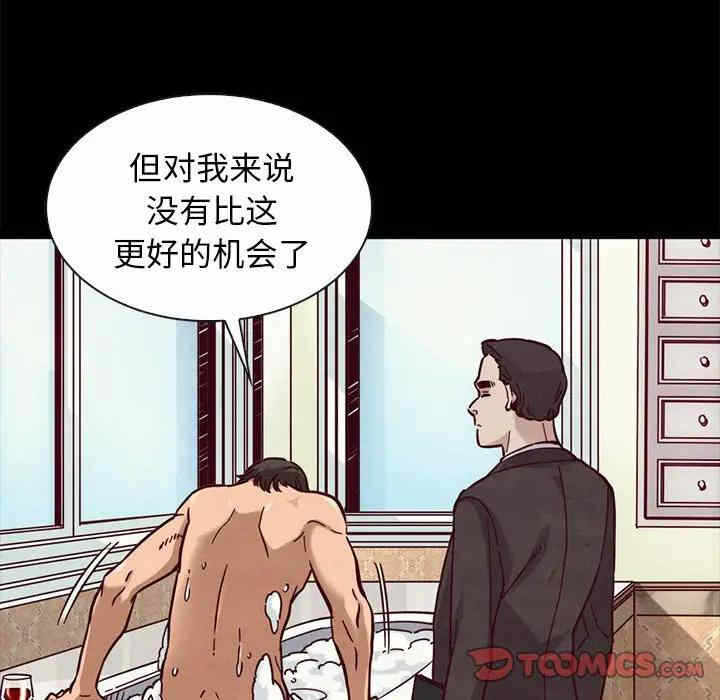 第101张