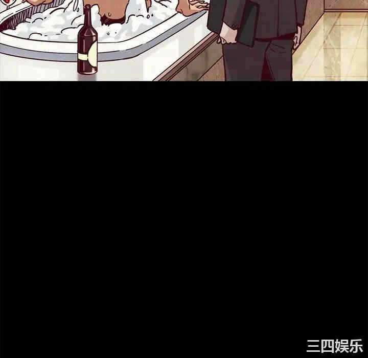 第104张