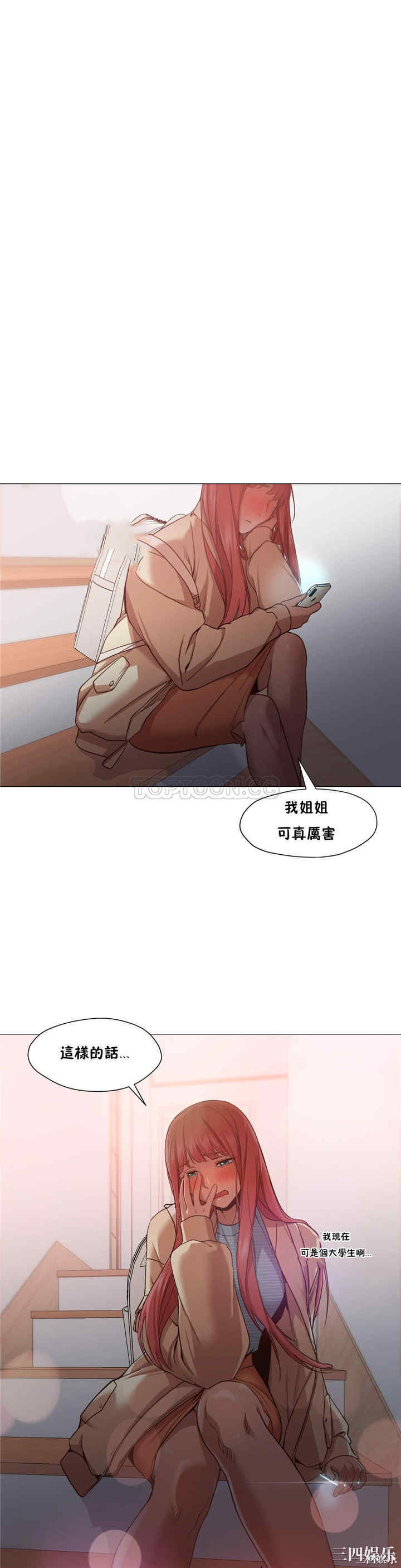 第22张