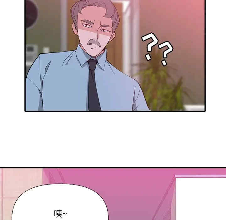 第80张