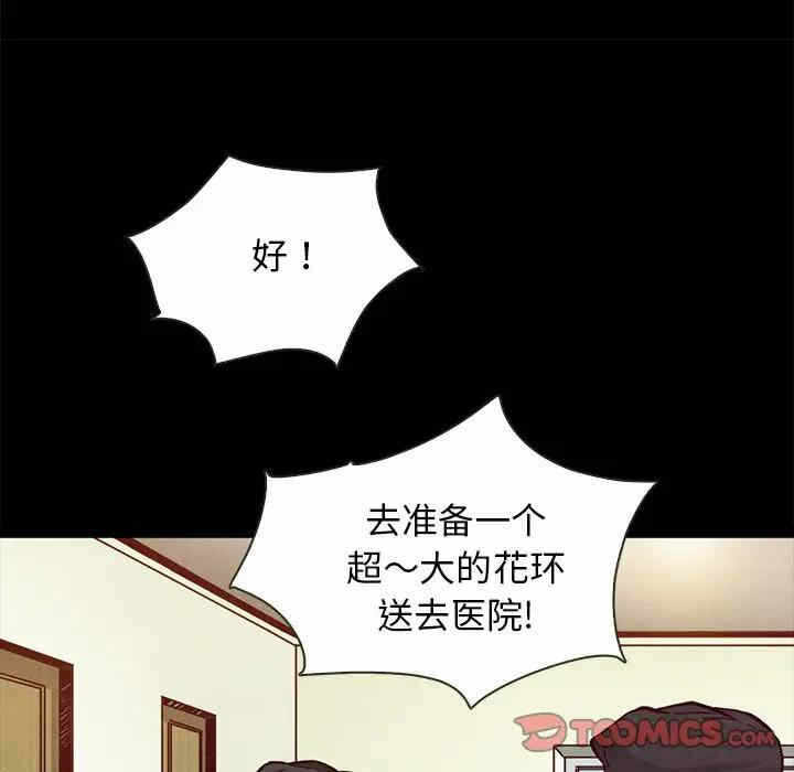 第114张