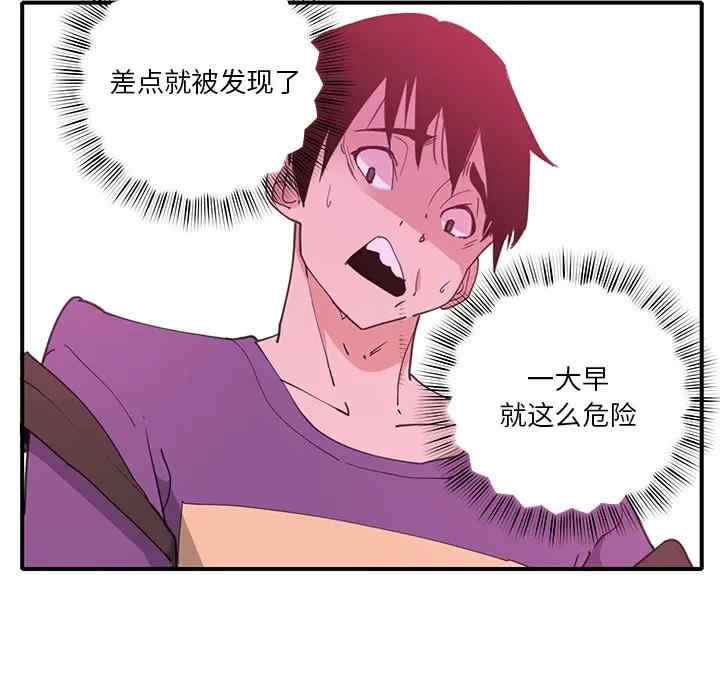 第84张