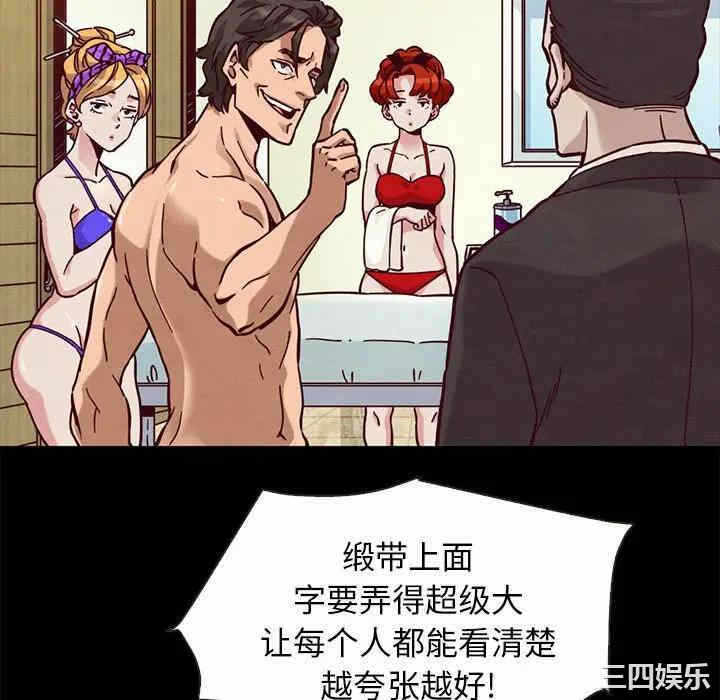 第116张