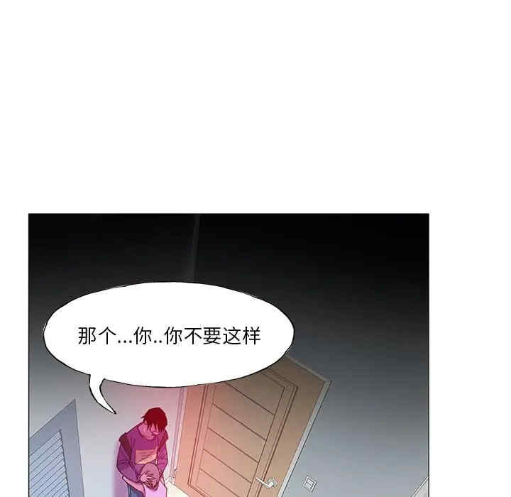 第85张