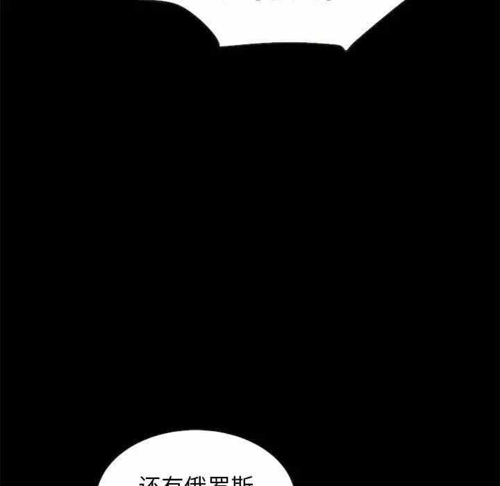 第117张