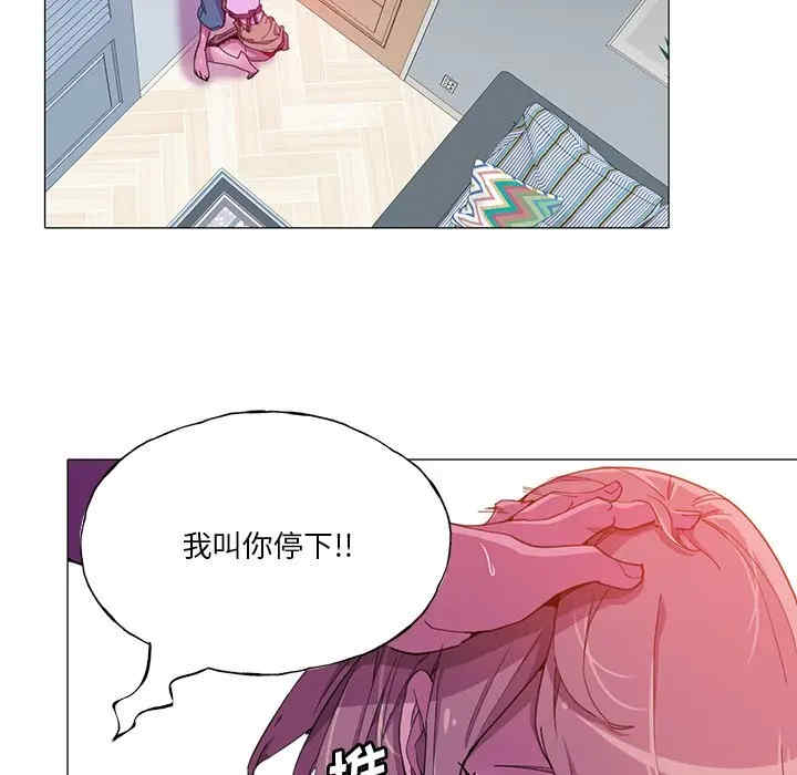 第86张