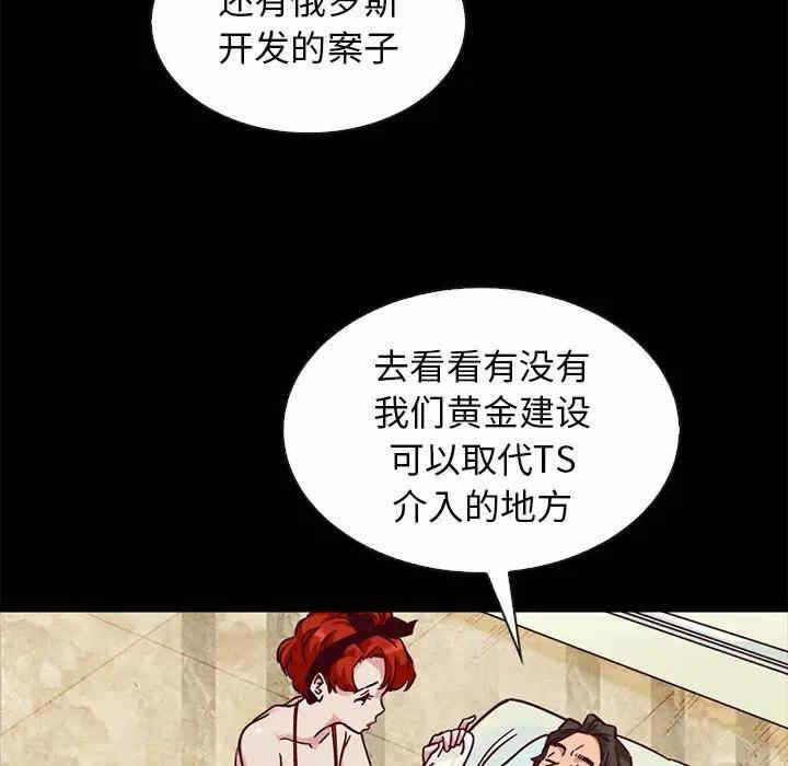 第119张
