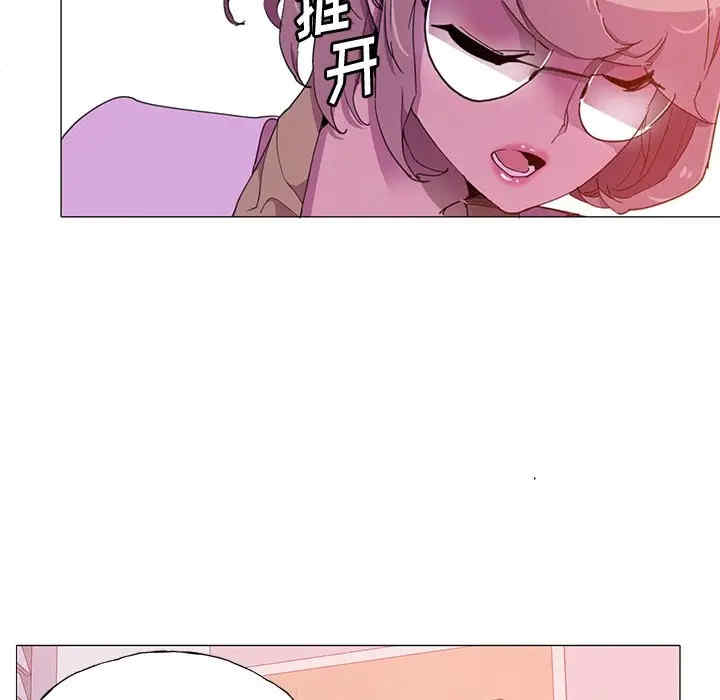 第87张