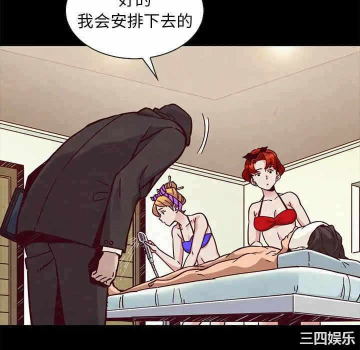 第128张