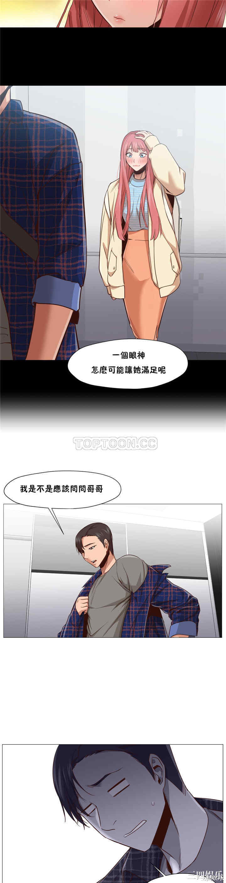 第5张