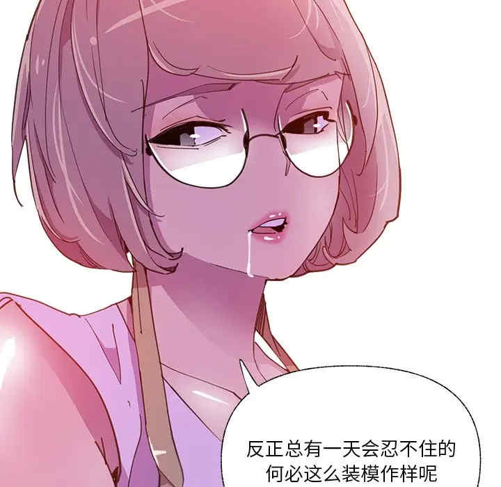 第92张