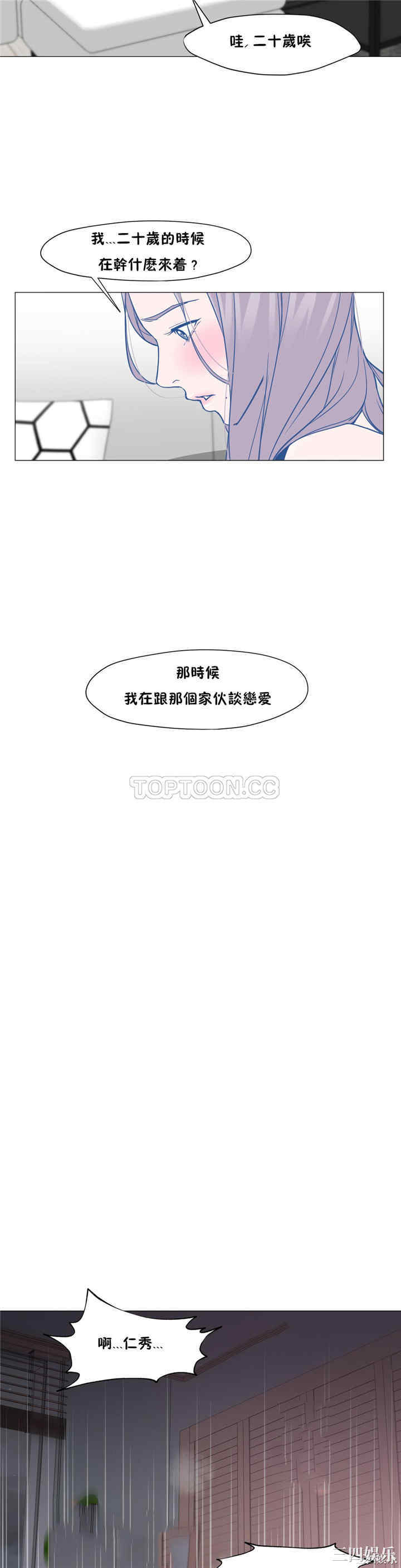 第9张