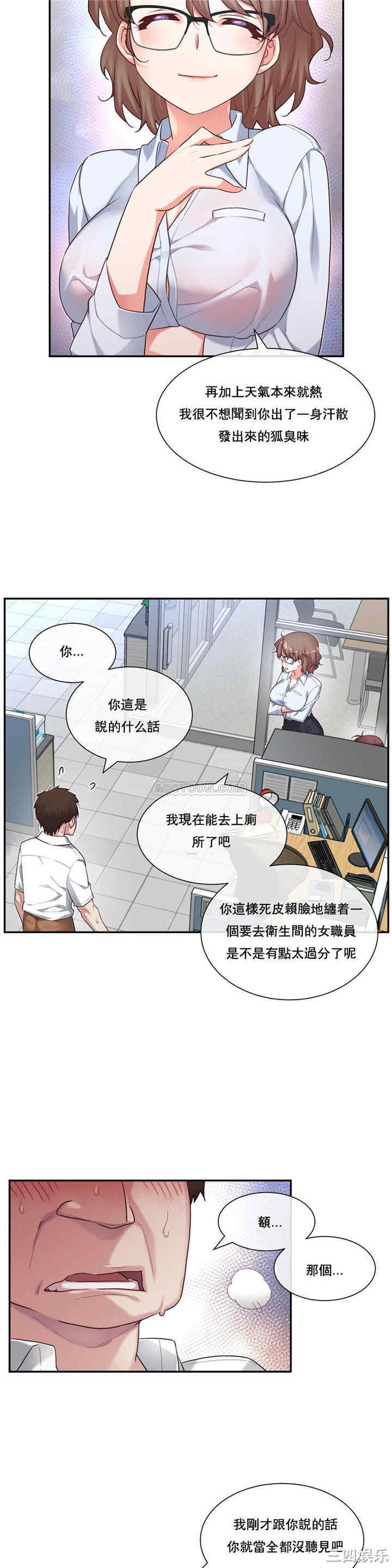 18.jpg
