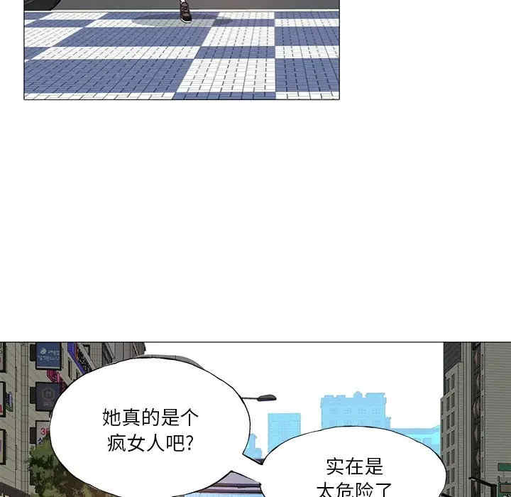 第96张