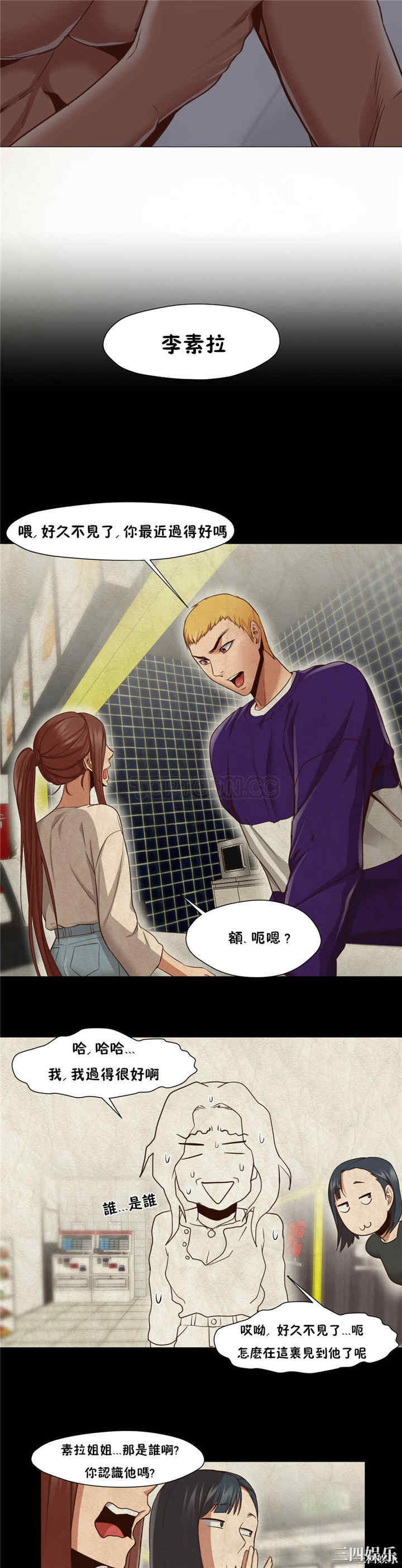 第16张