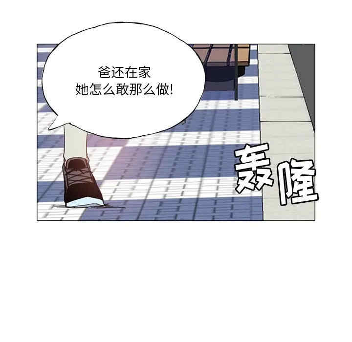第98张