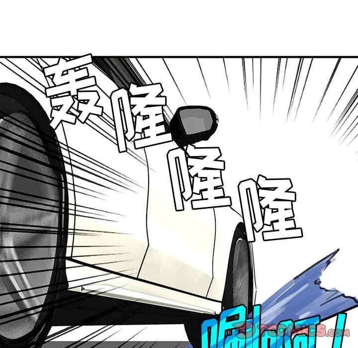 第99张