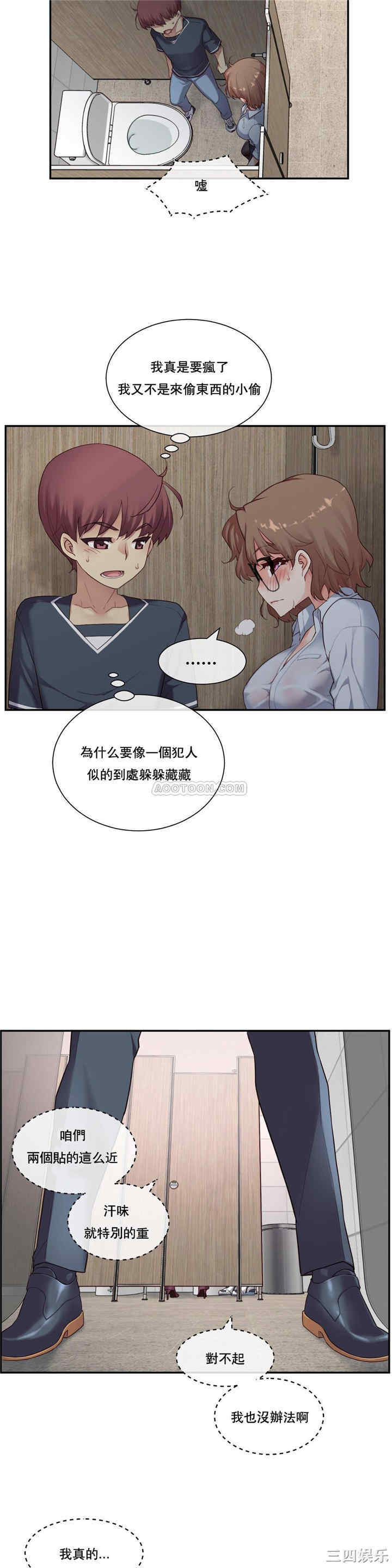 第24张