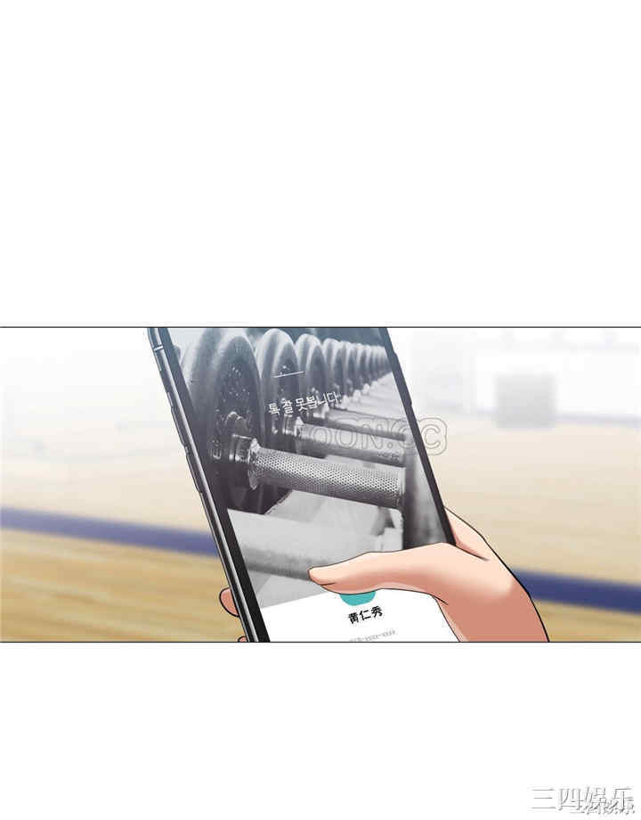 第20张