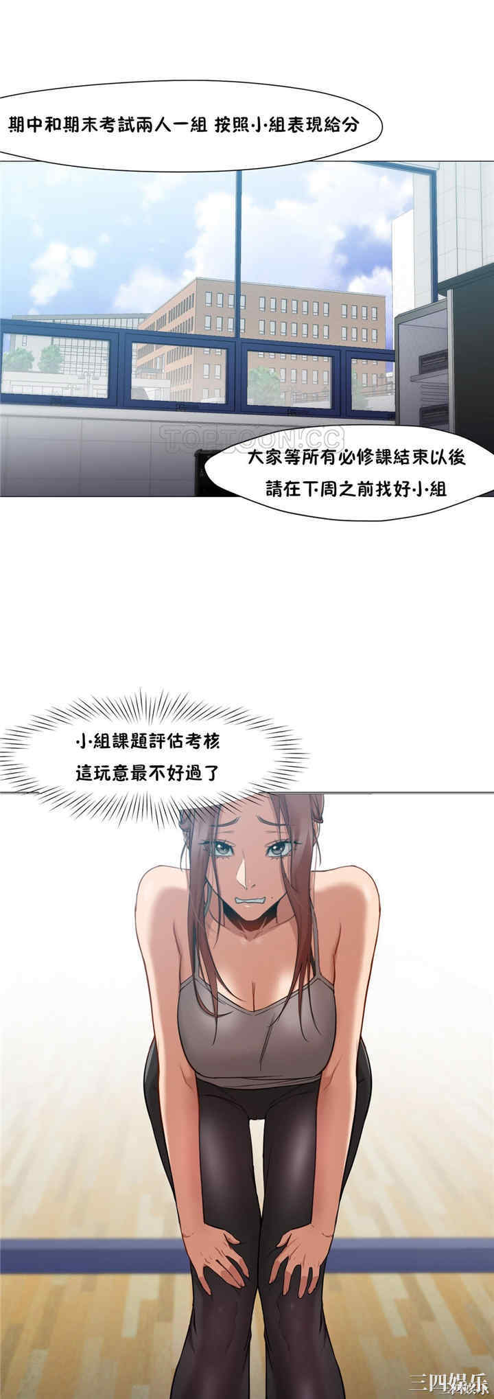 第22张
