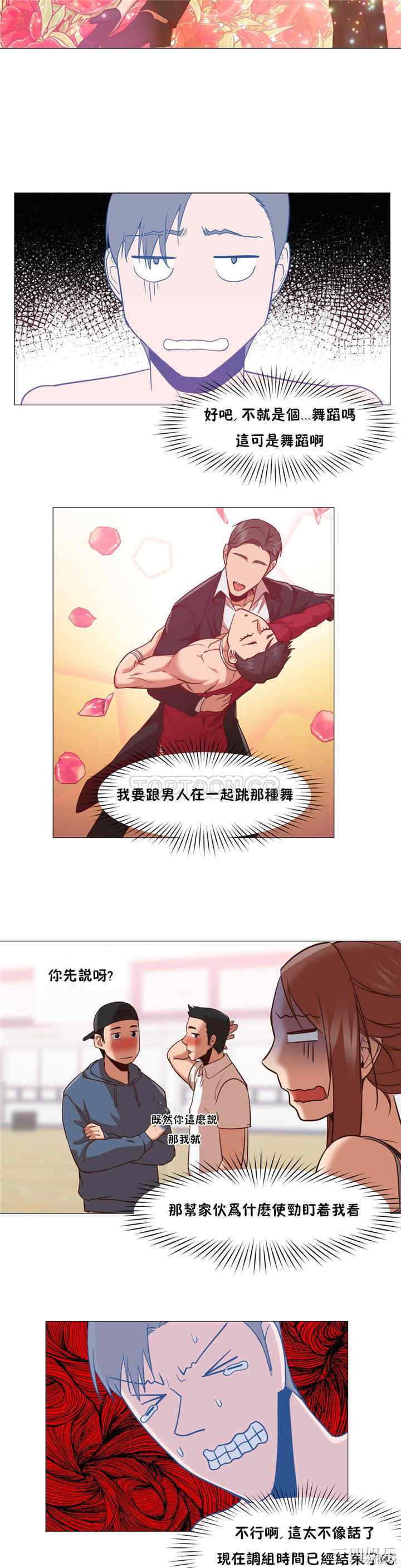 第24张
