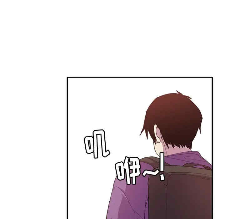 第106张