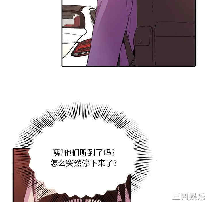 第107张