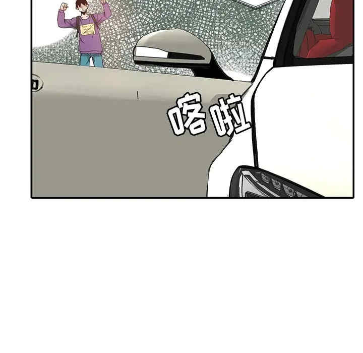 第110张