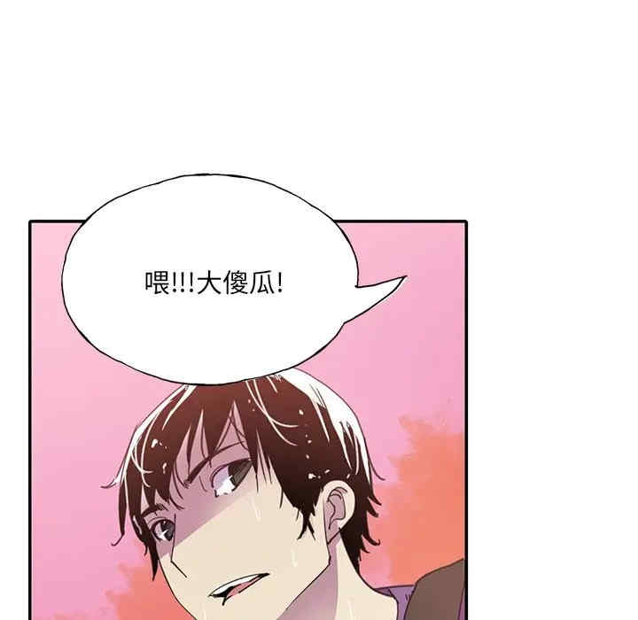 第111张
